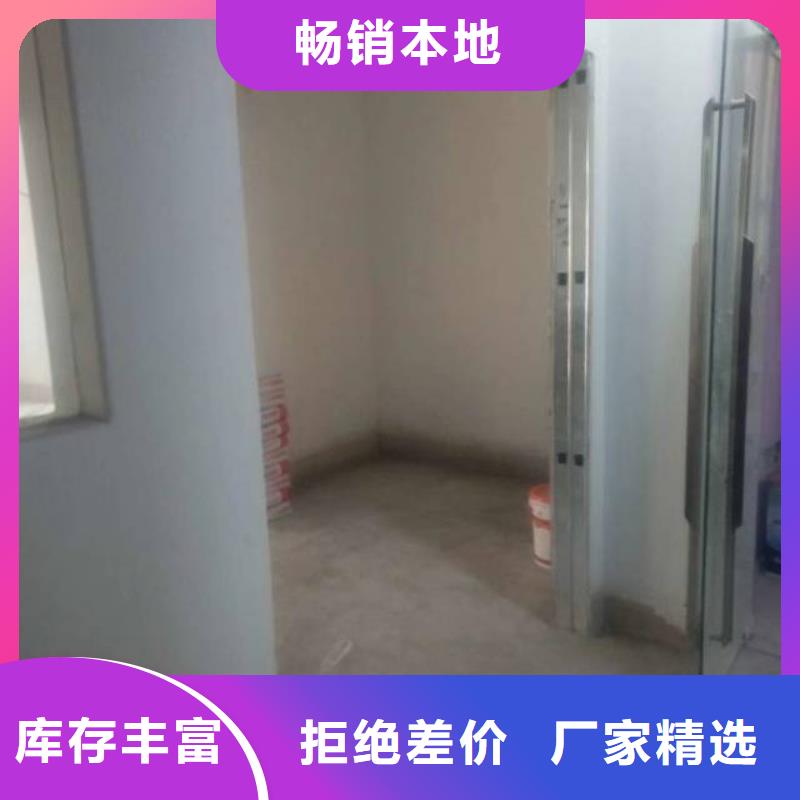 粉刷墙面 【环氧自流平】分类和特点