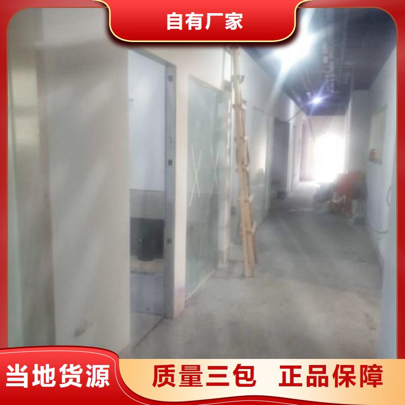 粉刷墻面_大廠環(huán)氧地坪漆精工制作