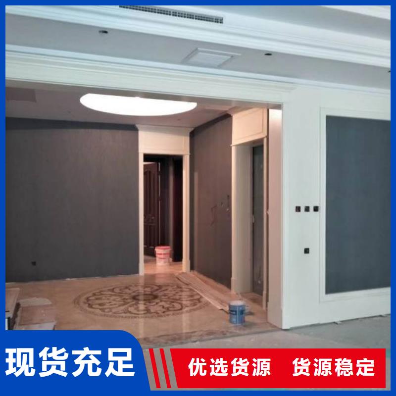 粉刷墻面 環(huán)氧自流平嚴(yán)選用料