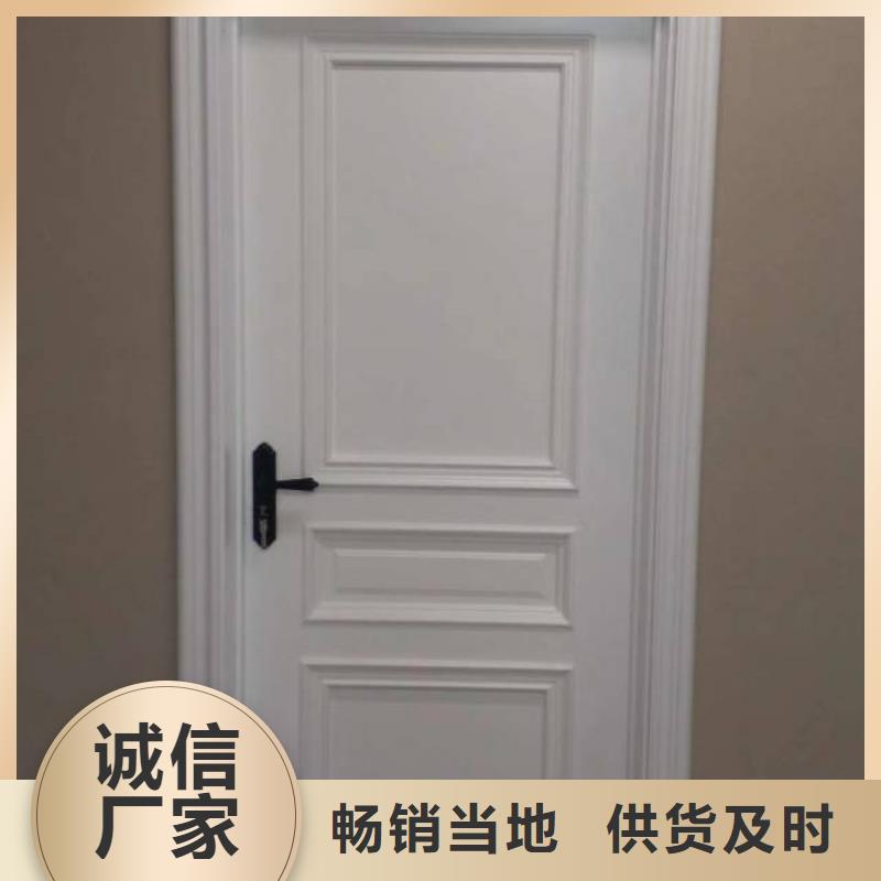 粉刷墙面环氧自流平货源直供