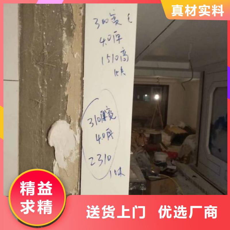 粉刷墙面环氧自流平来图加工定制