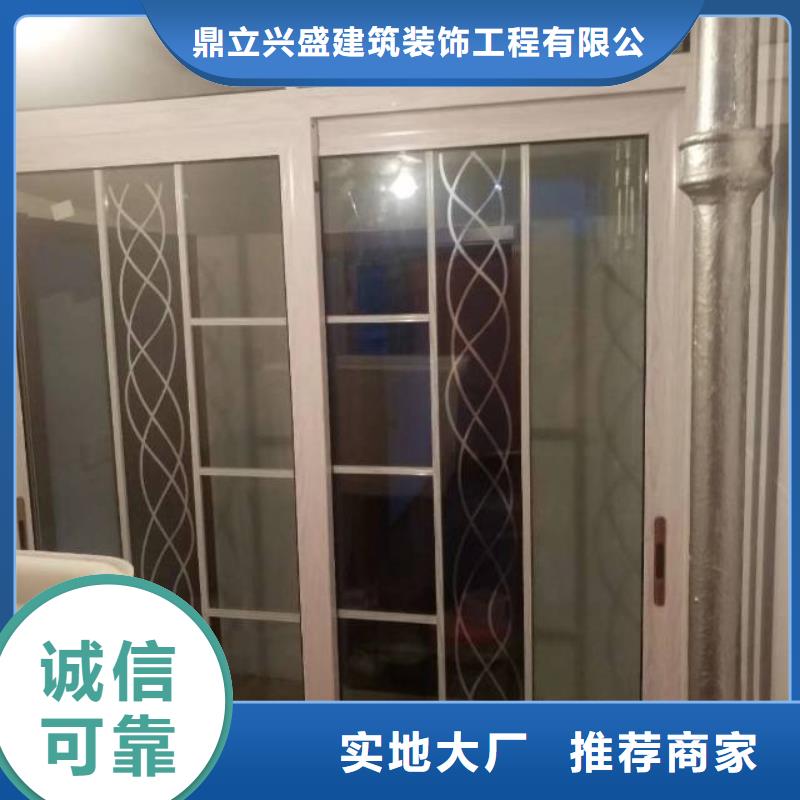 粉刷墙面-自流平现货