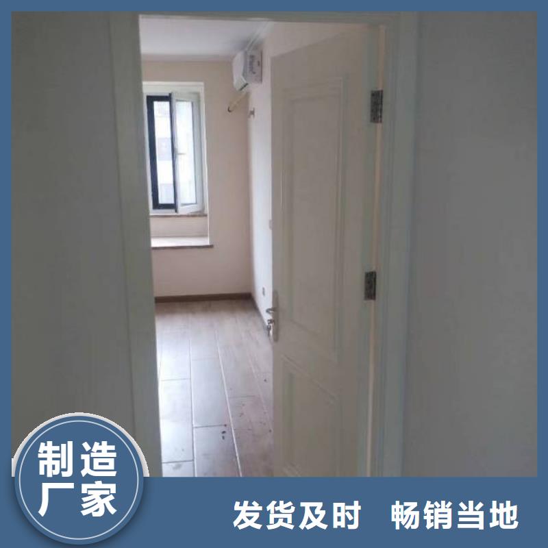 粉刷墻面地流平地面批發(fā)貨源
