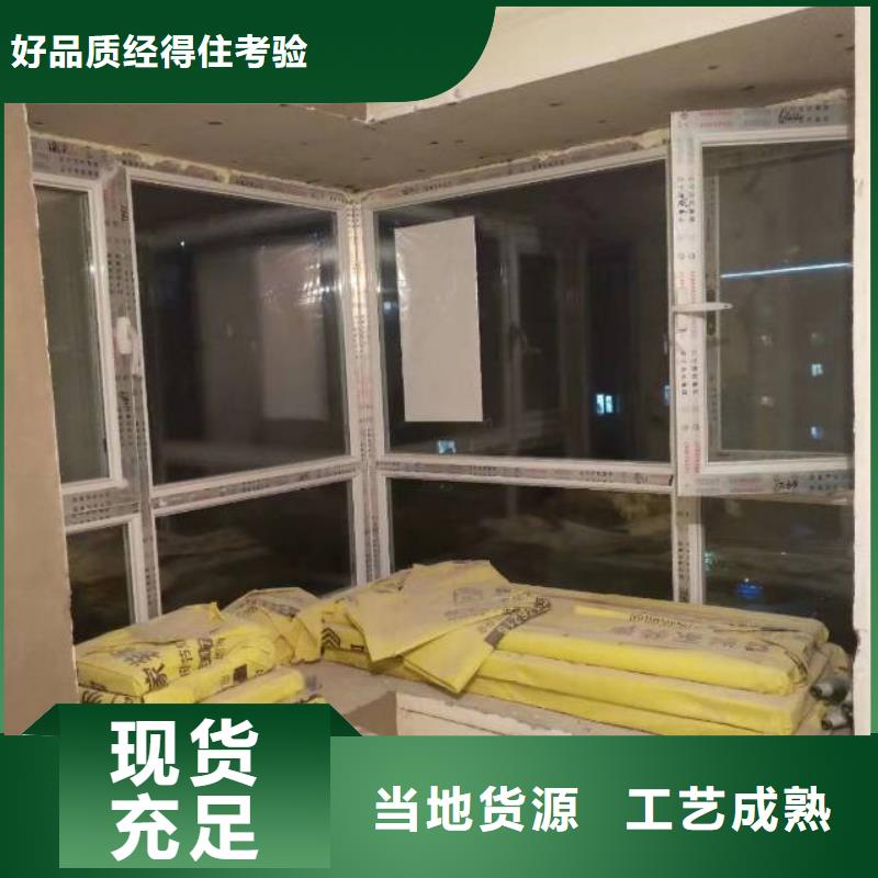 粉刷墻面 武清區(qū)地坪漆施工 應(yīng)用范圍廣泛