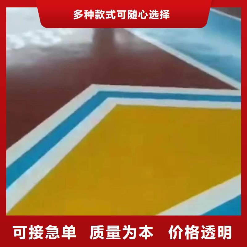 粉刷墙面_地坪漆施厂家品控严格