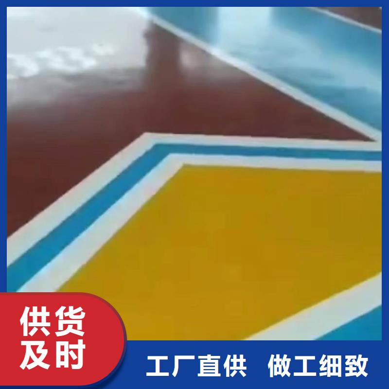 粉刷墻面自流平源頭采購