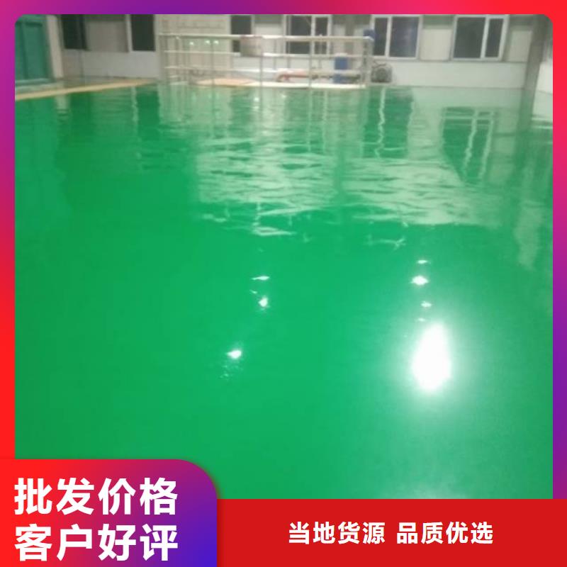 粉刷墻面_ 大興區(qū)自流平施工 做工細(xì)致