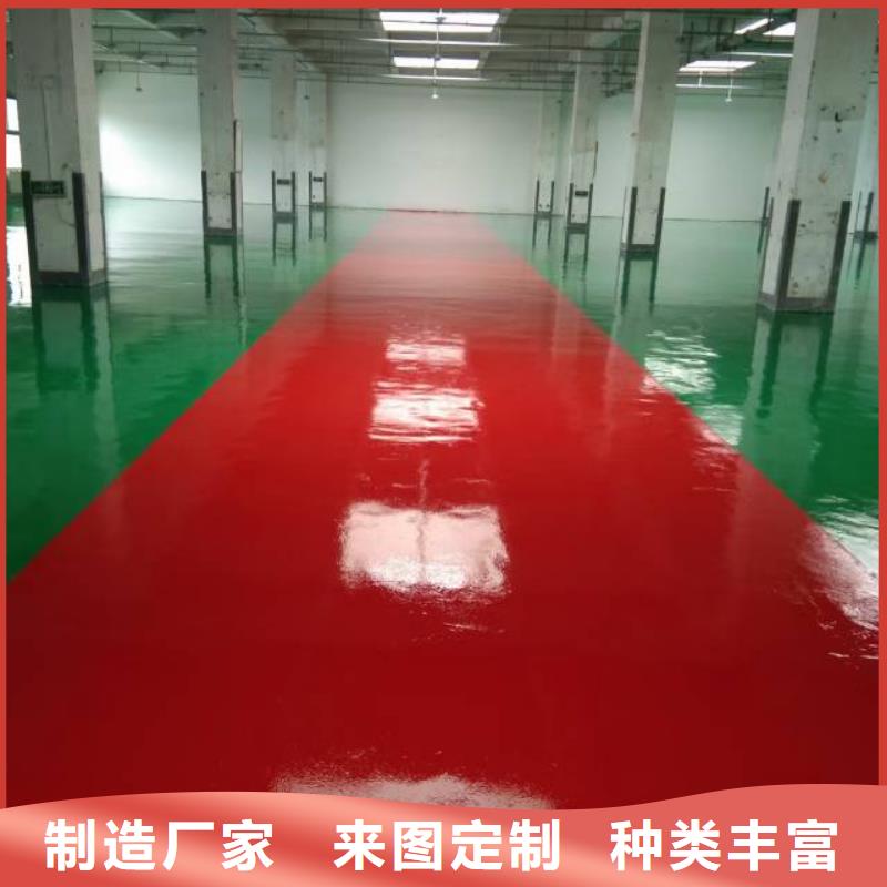 粉刷墻面環(huán)氧自流平行業(yè)優(yōu)選