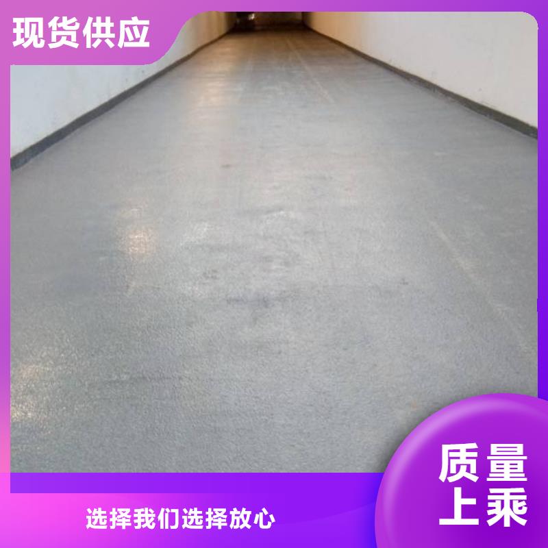 粉刷墻面環(huán)氧地坪漆施工公司高性價比