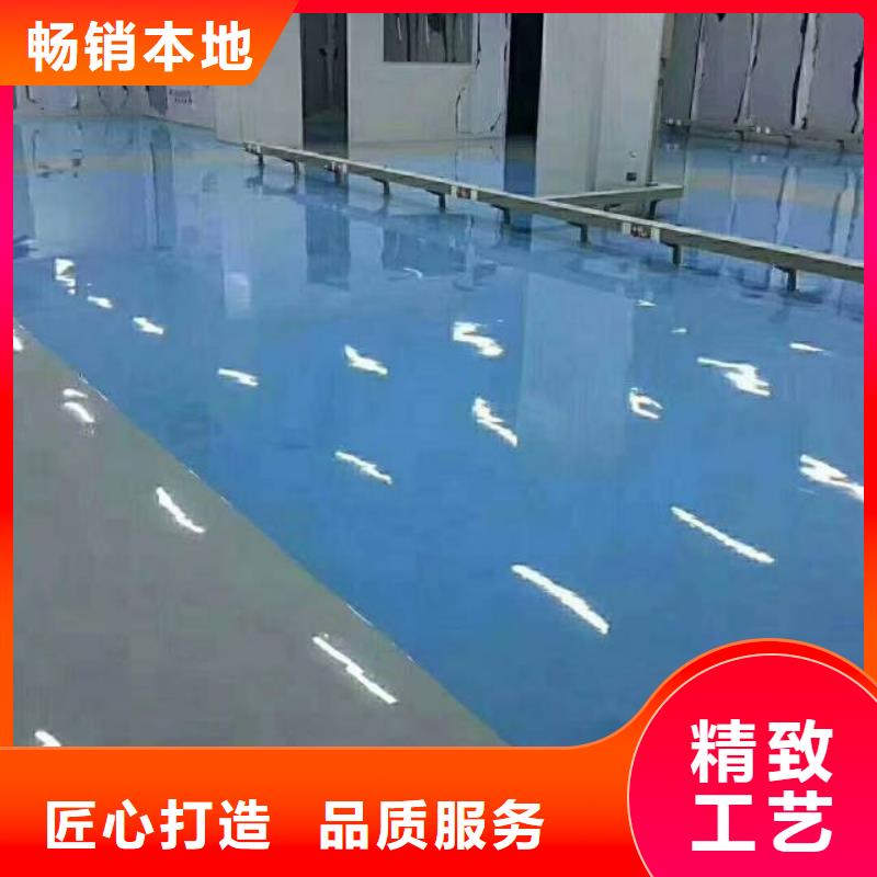 粉刷墙面地流平地面专注产品质量与服务