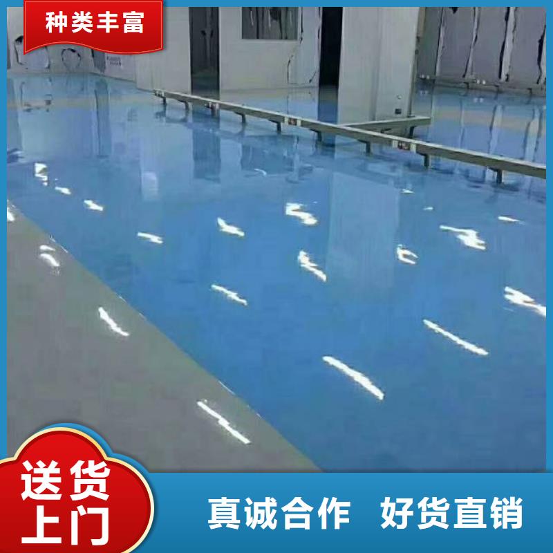 粉刷墻面_地流平地面支持定制加工