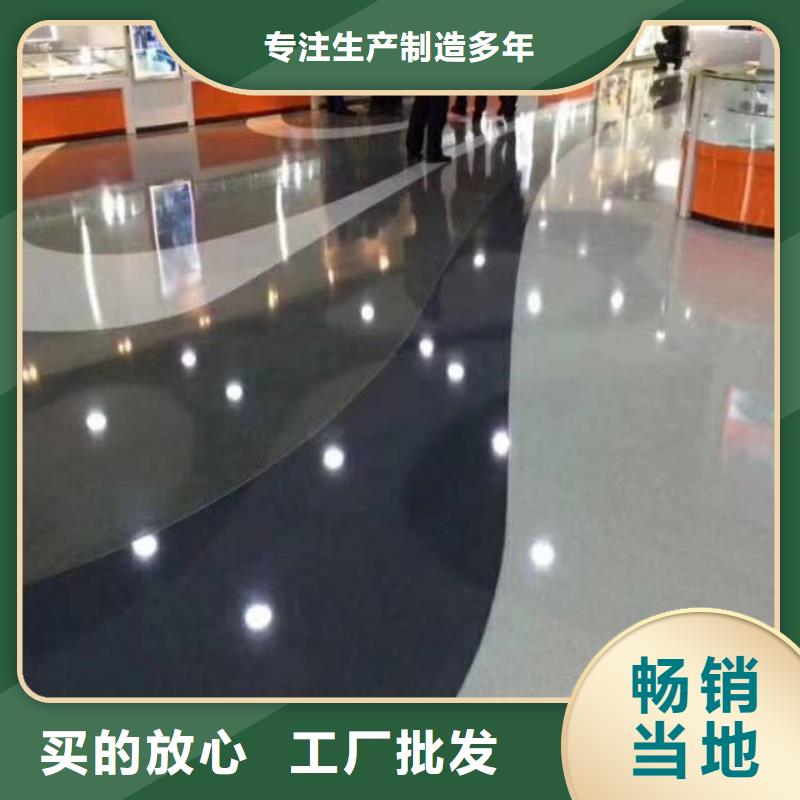 粉刷墙面_ 大兴区自流平施工 做工细致