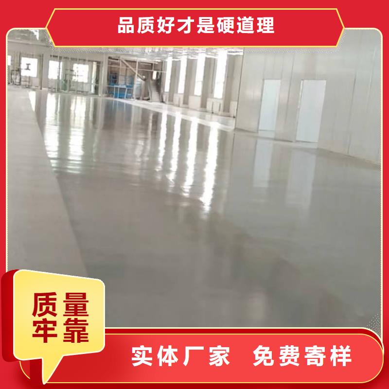 粉刷墻面-環(huán)氧樹脂地坪性價比高