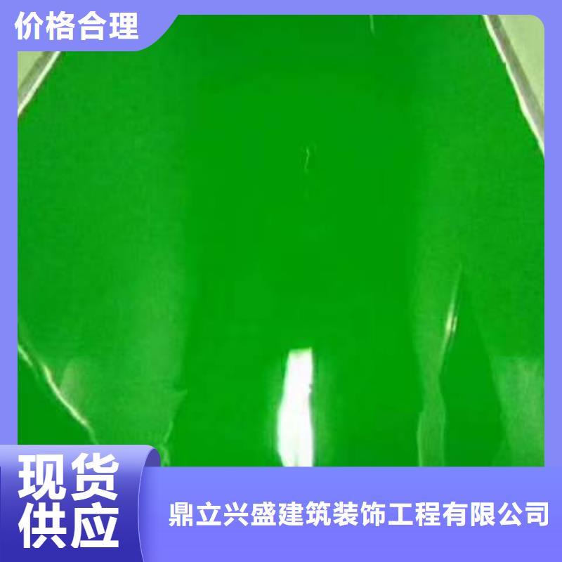粉刷墻面地流平地面專注產(chǎn)品質(zhì)量與服務(wù)