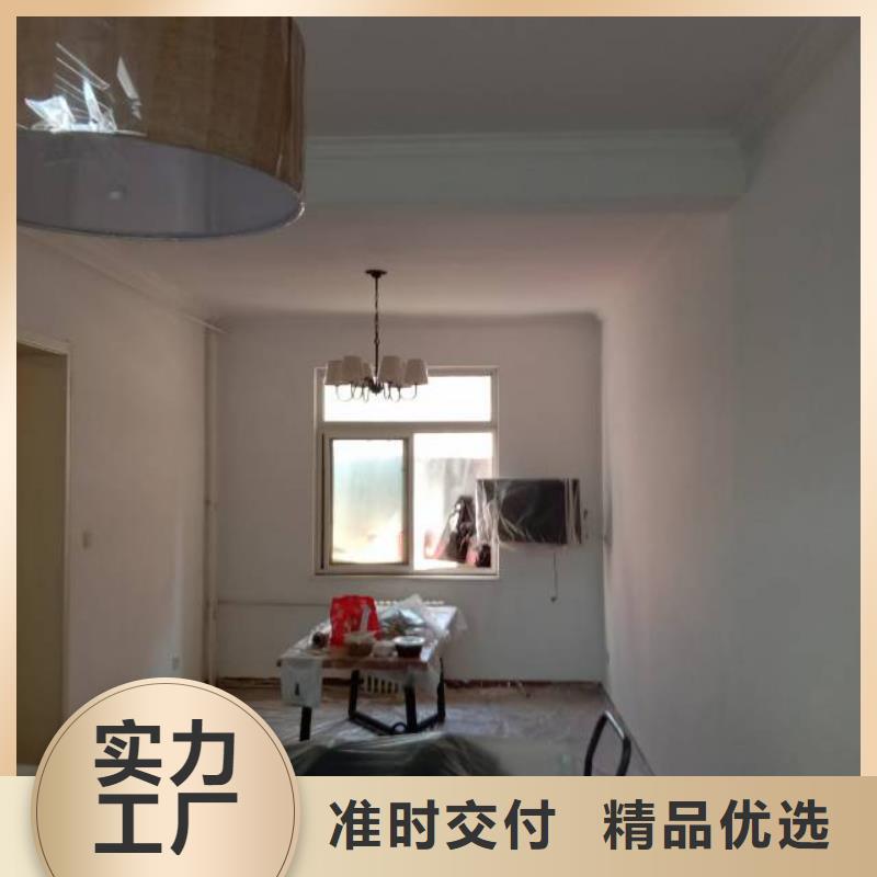 粉刷墙面-环氧地坪漆施工公司生产加工
