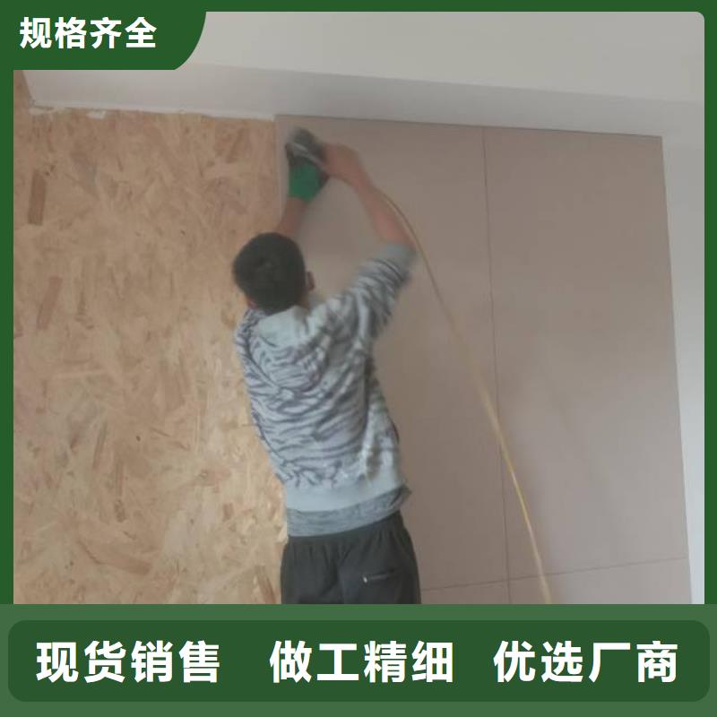 粉刷墙面,地流平地面口碑好实力强