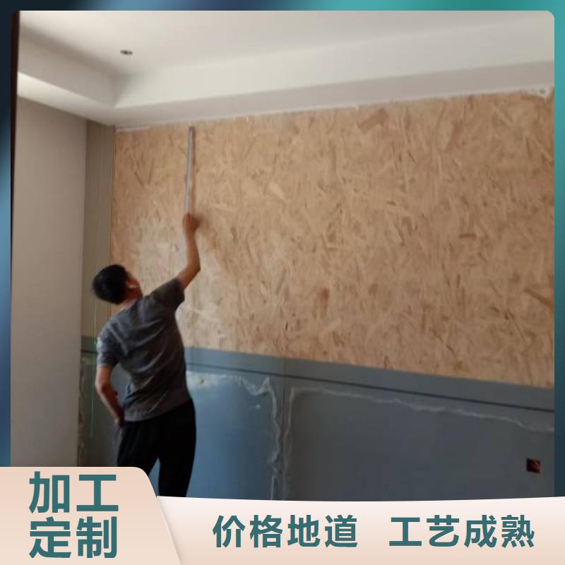 粉刷墙面 环氧树脂地坪专业设计