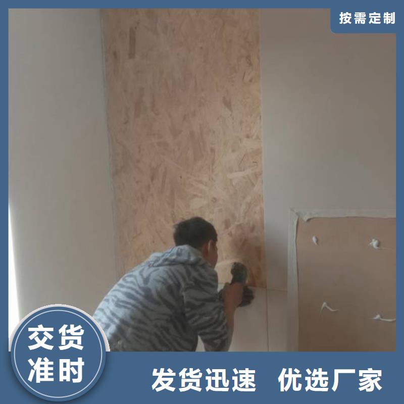 粉刷墻面_大廠環(huán)氧地坪漆精工制作