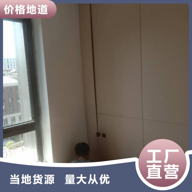 粉刷墙面环氧自流平当地厂家值得信赖