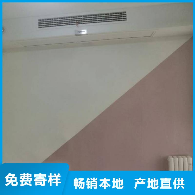 粉刷墻面地流平地面質(zhì)量檢測
