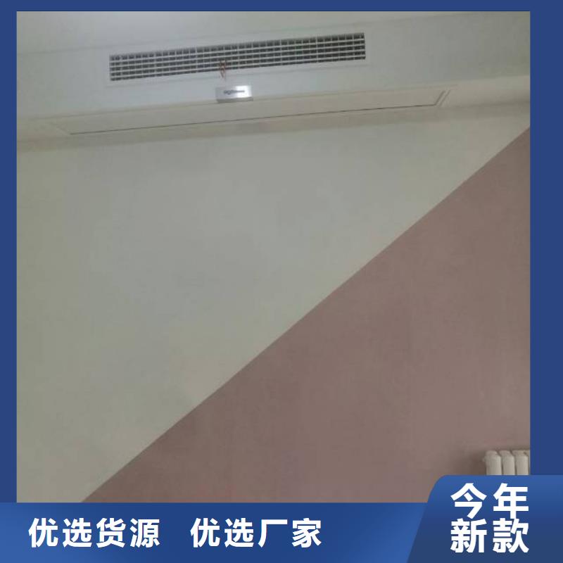 粉刷墙面地流平地面产品细节