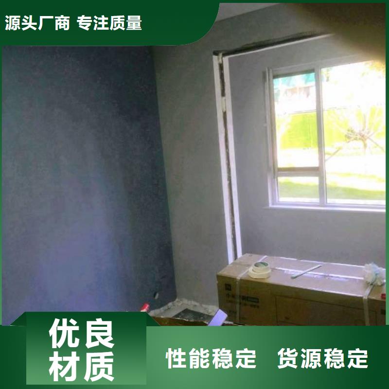 固安环氧树脂地坪视频-固安环氧树脂地坪-鼎立兴盛建筑装饰工程(烟台市分公司)服务区域莱阳|蓬莱|威海|枣庄|临沂|东营