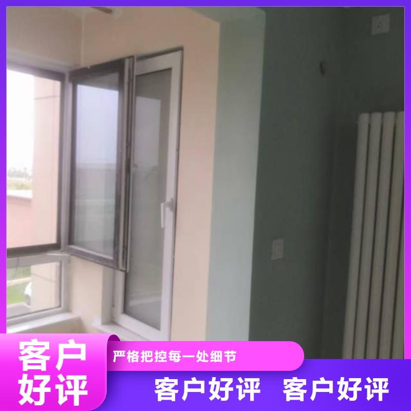 粉刷墙面-环氧地坪漆施工公司生产加工