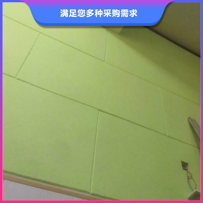 粉刷墙面环氧自流平行业优选