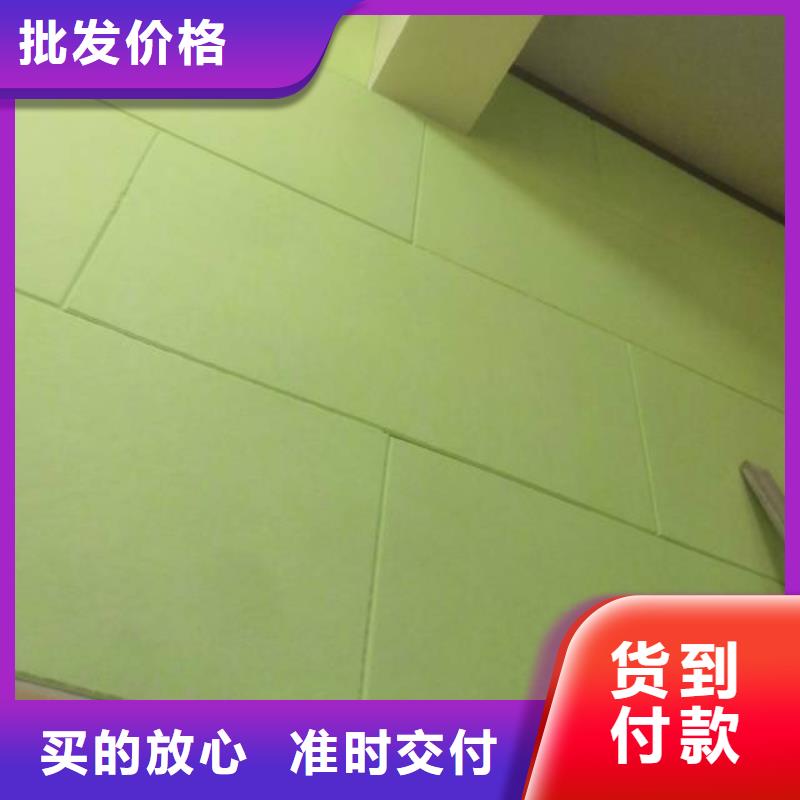 粉刷墻面環(huán)氧地坪漆施工公司供應(yīng)商
