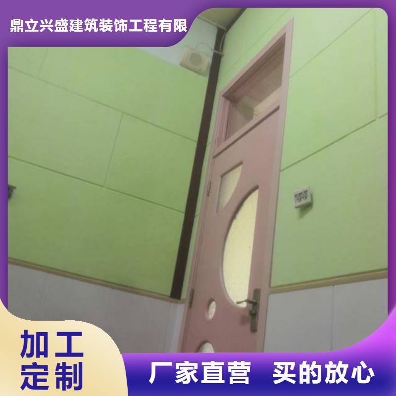 粉刷墻面_環(huán)氧樹脂地坪廠家質(zhì)量過硬
