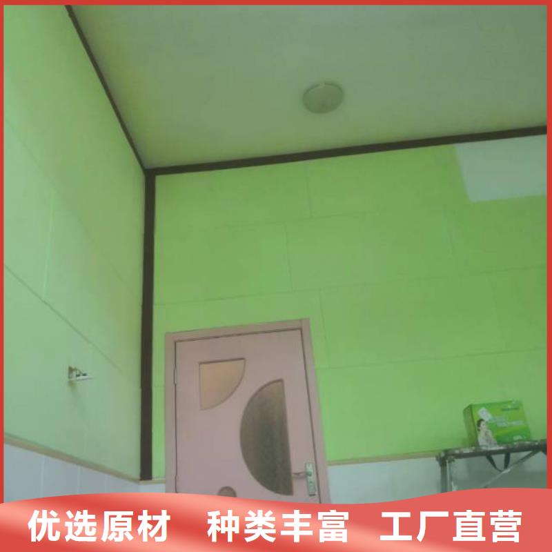 粉刷墻面環(huán)氧自流平工廠采購(gòu)