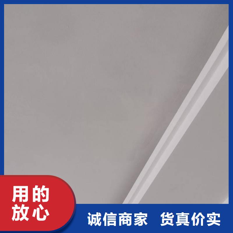 粉刷墙面地坪漆用心做品质
