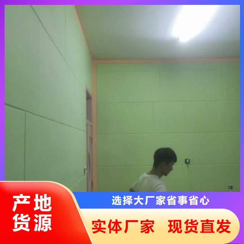 粉刷墙面环氧自流平当地厂家值得信赖