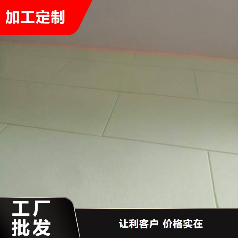 粉刷墙面房山区环氧自流平按需定制