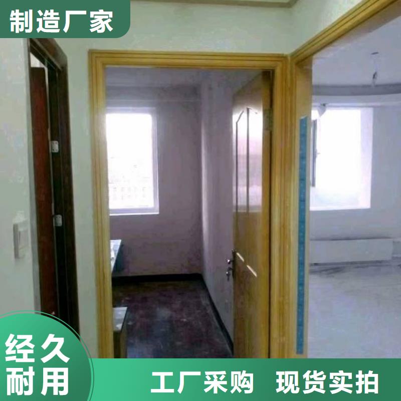 粉刷墻面 環(huán)氧自流平嚴選用料