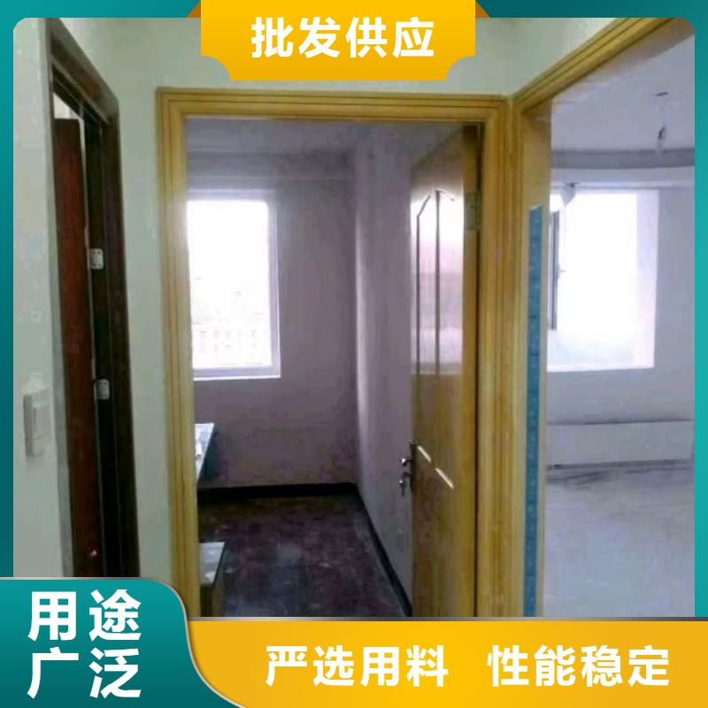 粉刷墻面 昌平區(qū)水泥自流平施工N年大品牌