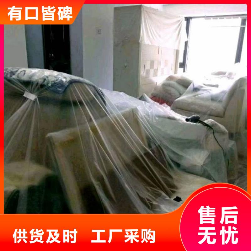 粉刷墻面環(huán)氧樹(shù)脂地坪誠(chéng)信可靠