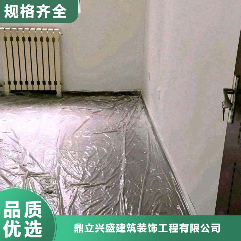 粉刷墙面 大兴区自流平施工 拥有核心技术优势