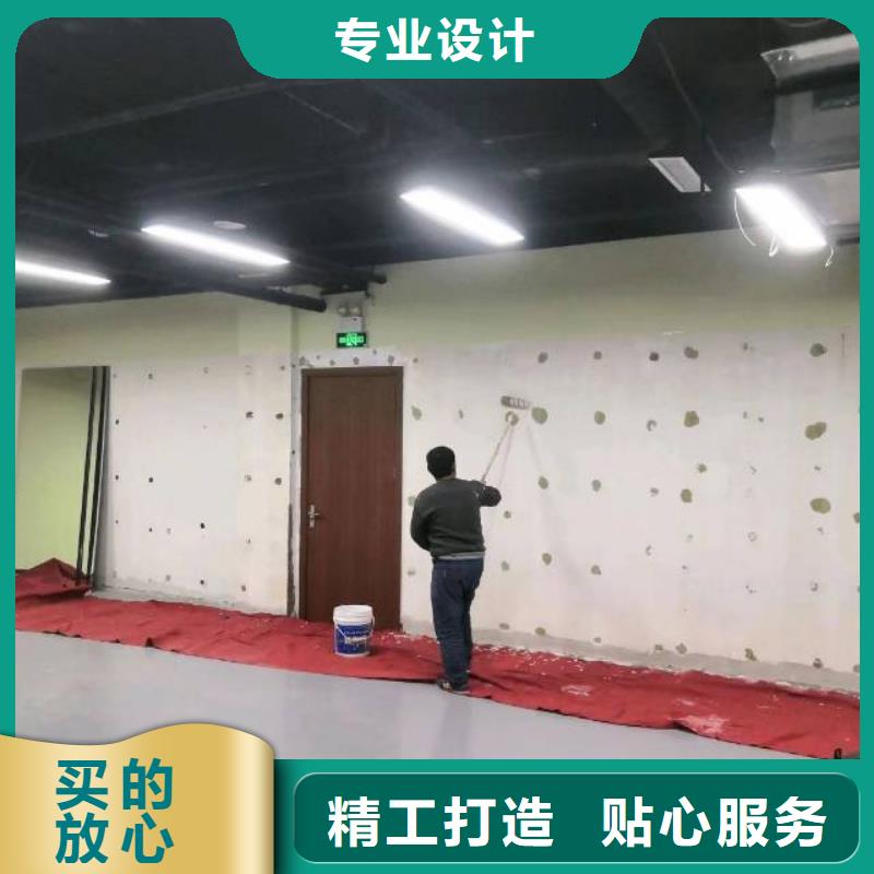 粉刷墻面-環(huán)氧樹脂地坪性價比高