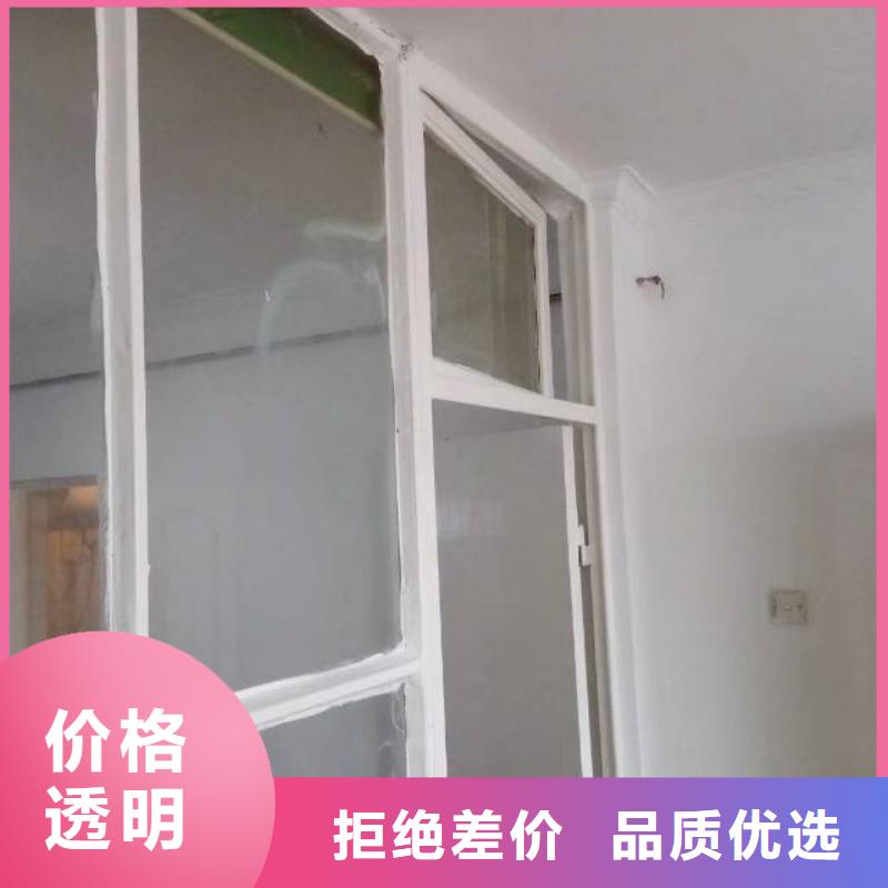粉刷墙面地流平地面专注产品质量与服务