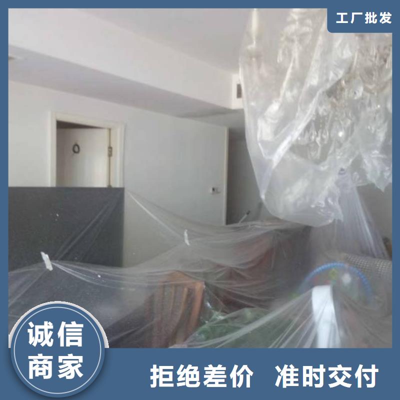 粉刷墙面环氧地坪漆施工公司优势