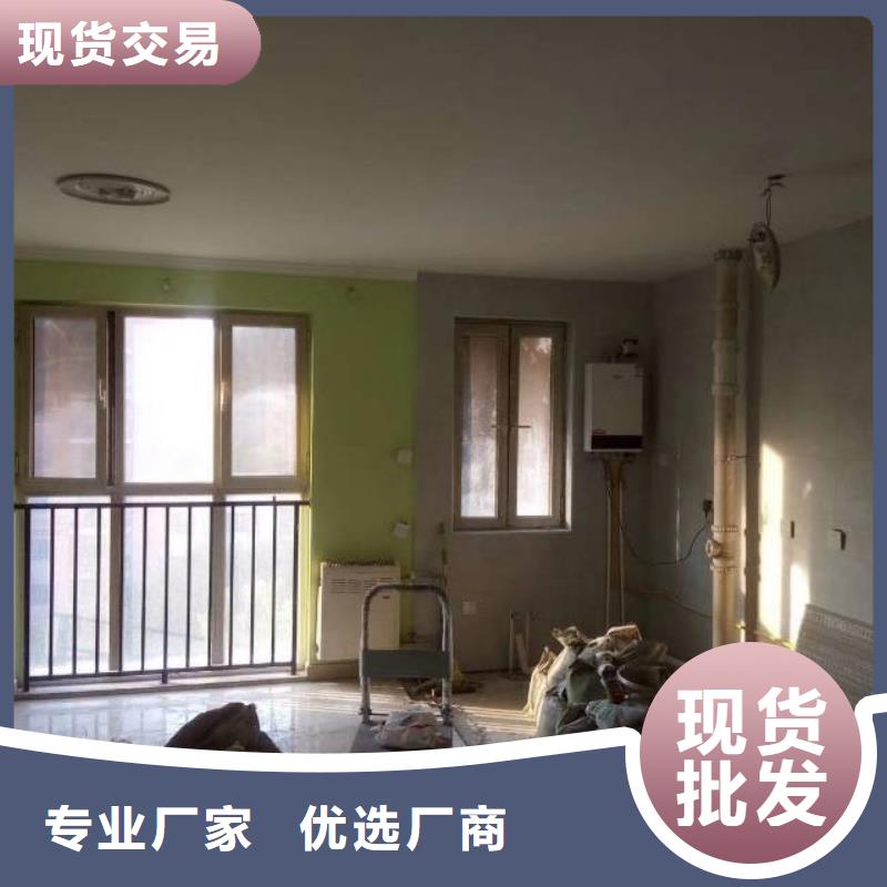 粉刷墙面环氧地坪漆施工公司发货迅速