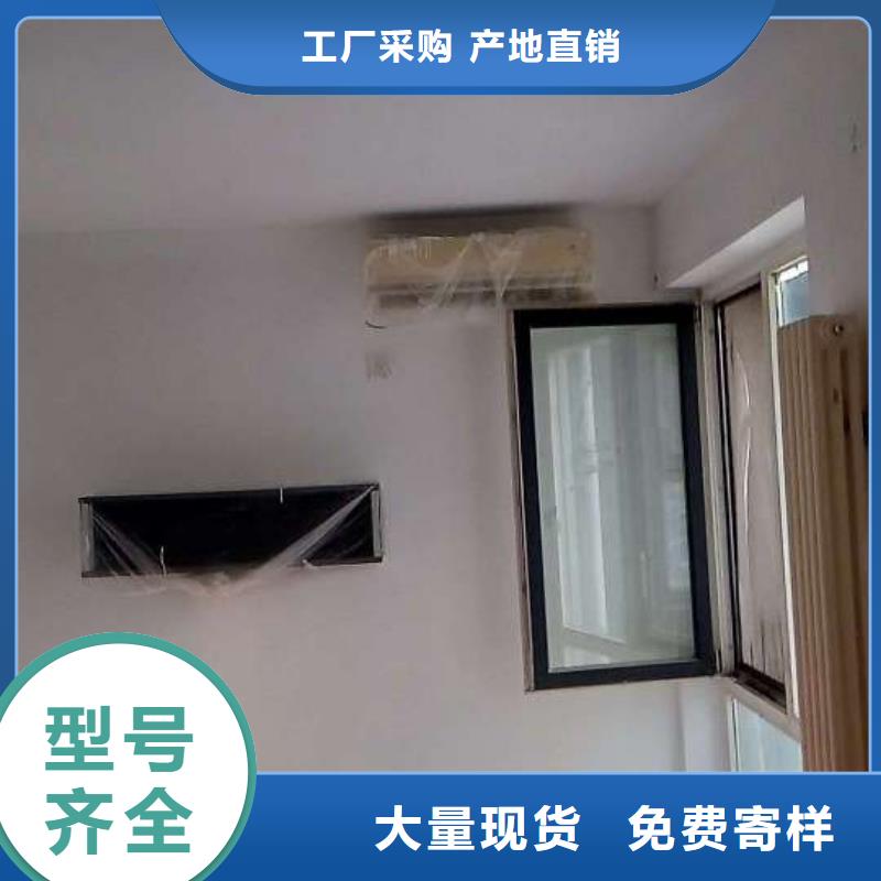 粉刷墻面自流平加工定制