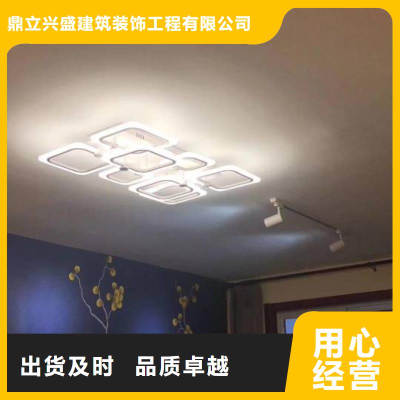 粉刷墙面,自流平专业品质