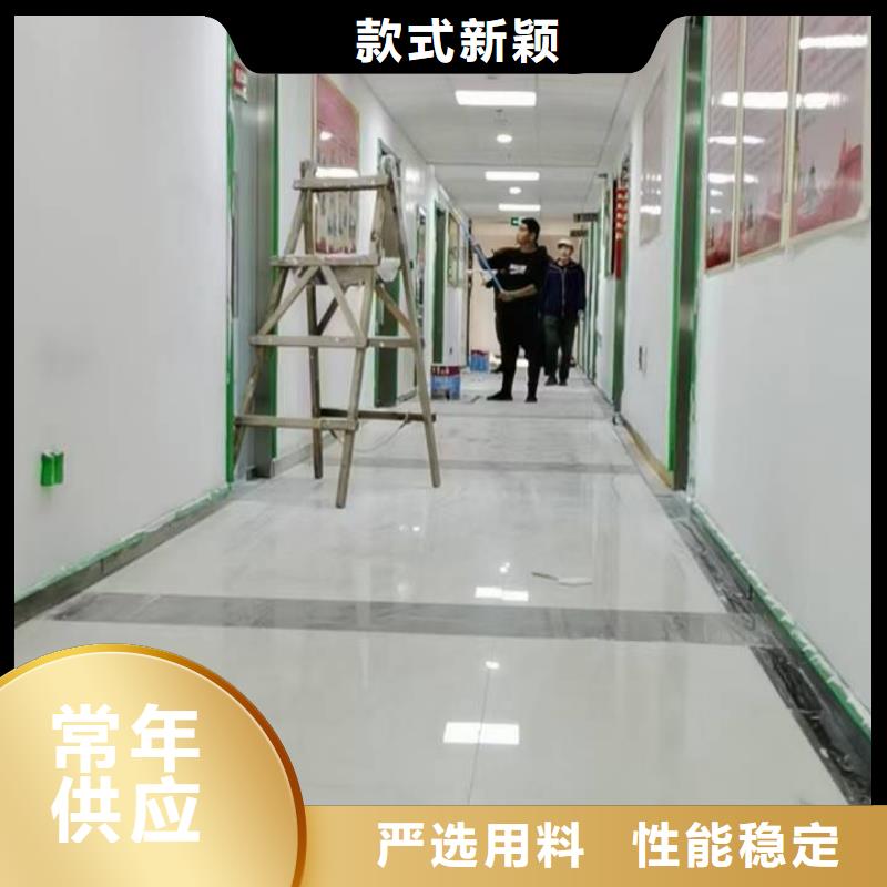 粉刷墻面 環(huán)氧自流平產(chǎn)品優(yōu)勢特點