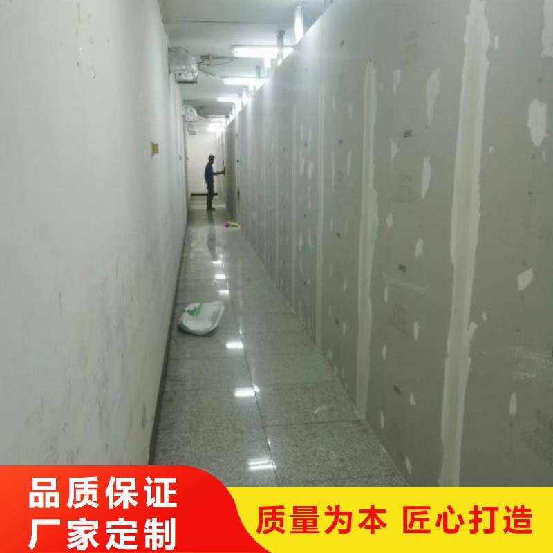 粉刷墙面地坪漆好品质用的放心