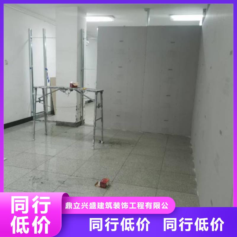 粉刷墻面,環(huán)氧樹脂地坪質(zhì)量三包