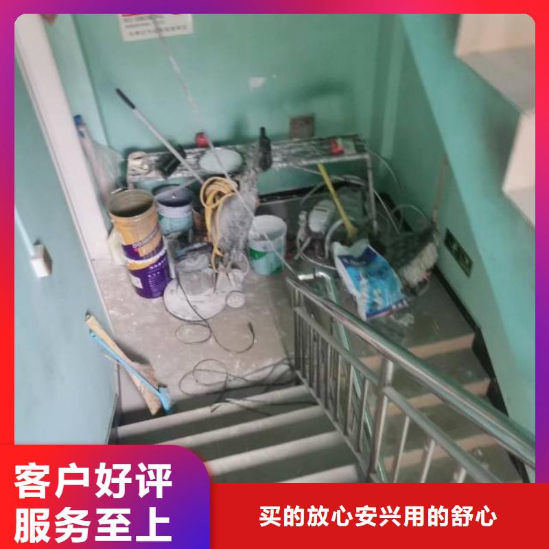 粉刷墙面-环氧树脂地坪不断创新
