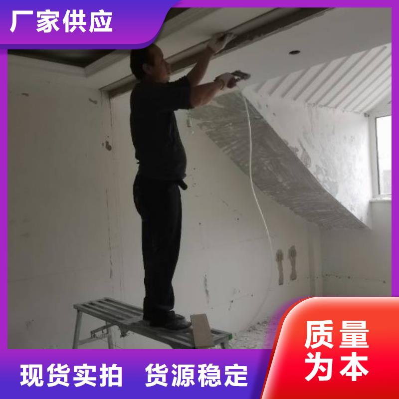 粉刷墙面房山区环氧自流平按需定制