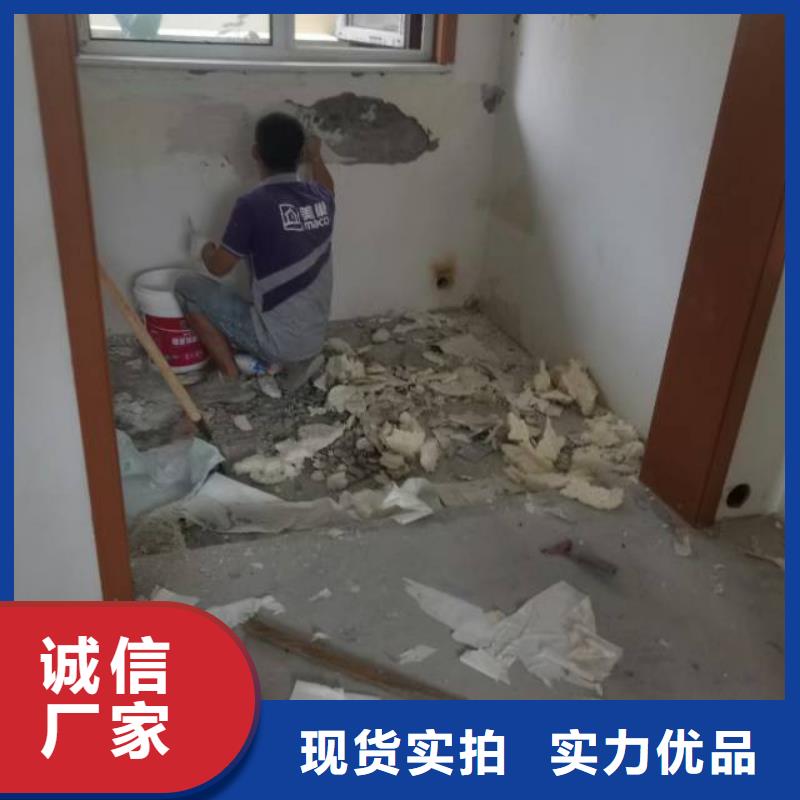 粉刷墻面,環(huán)氧樹脂地坪質(zhì)量三包